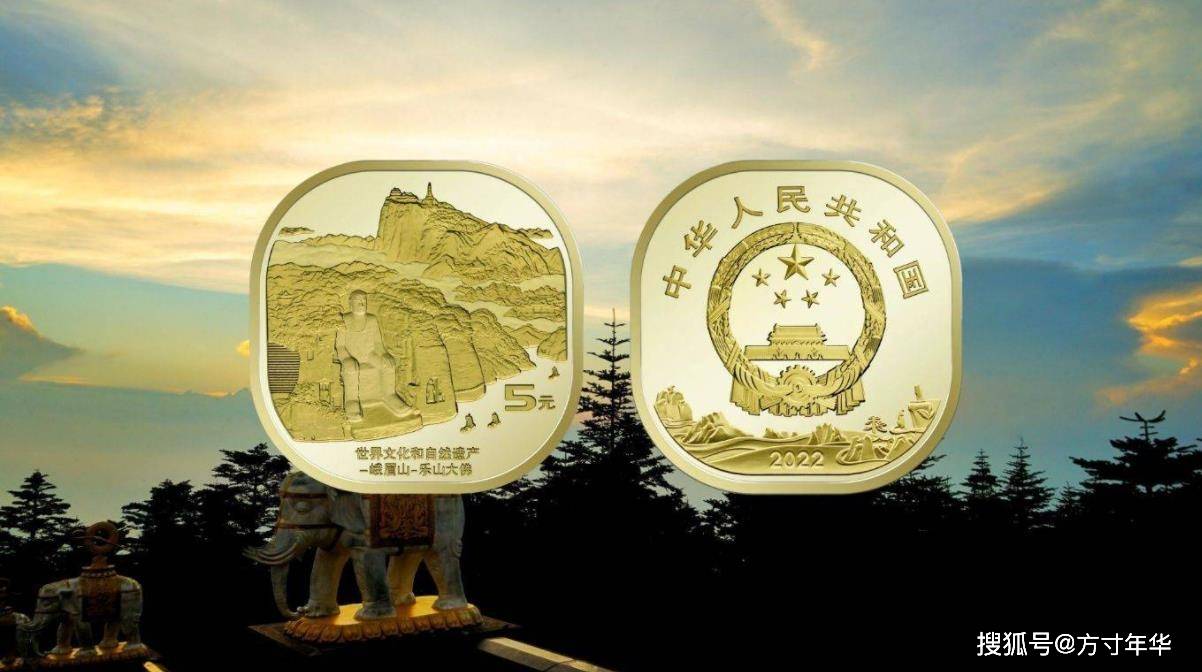去年发行的6枚纪念币，现在价格都怎么样，你收藏了几枚