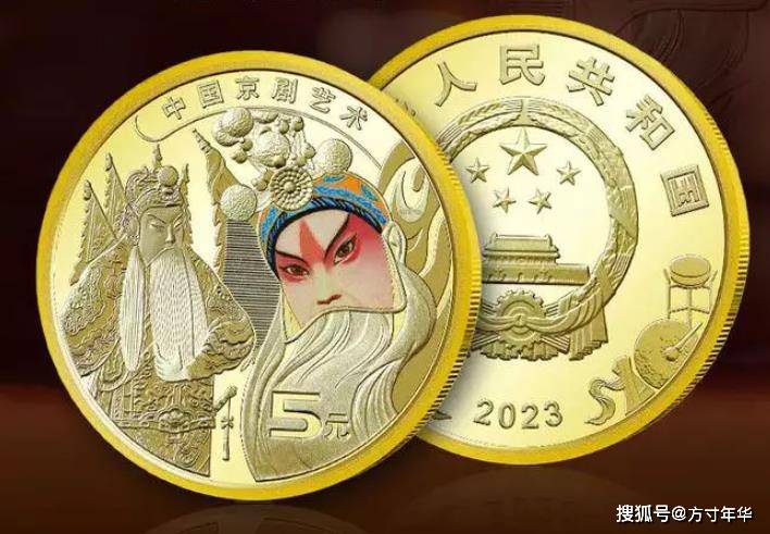 去年发行的6枚纪念币，现在价格都怎么样，你收藏了几枚