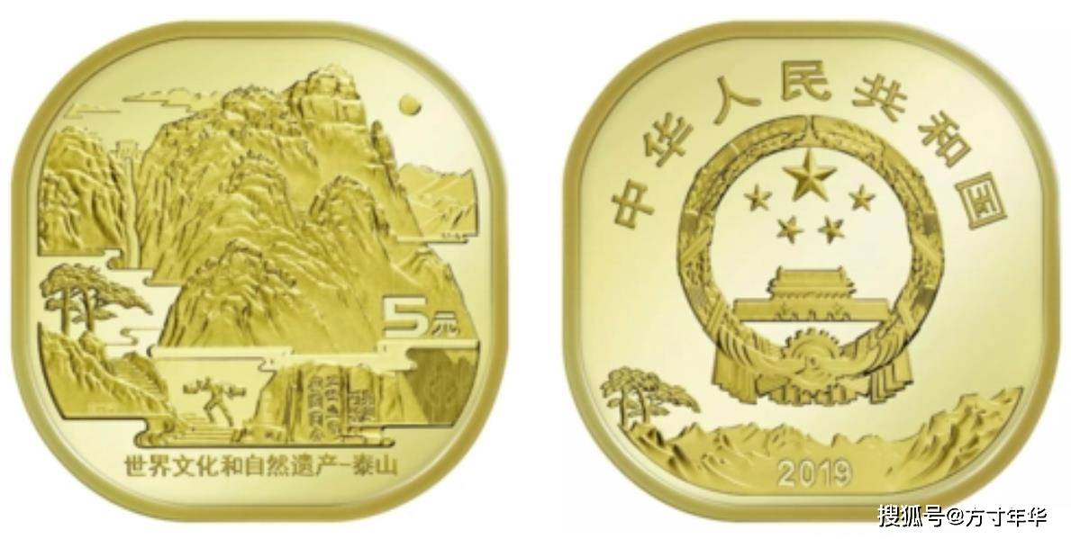 去年发行的6枚纪念币，现在价格都怎么样，你收藏了几枚