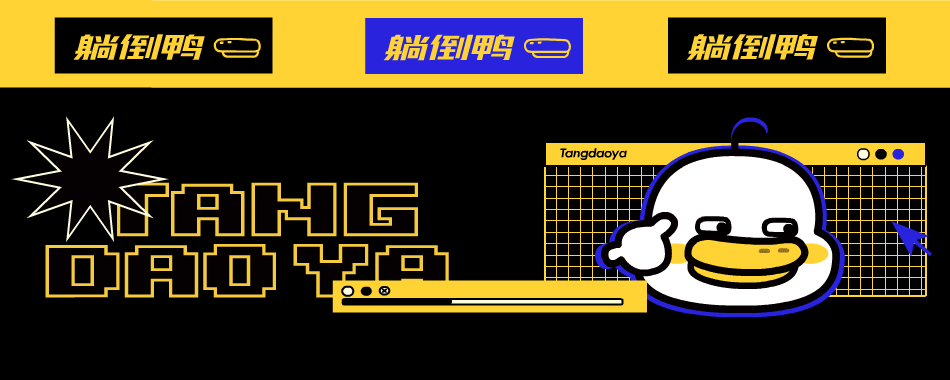 7天B站涨粉20万，“猫meme”为何风靡全网？