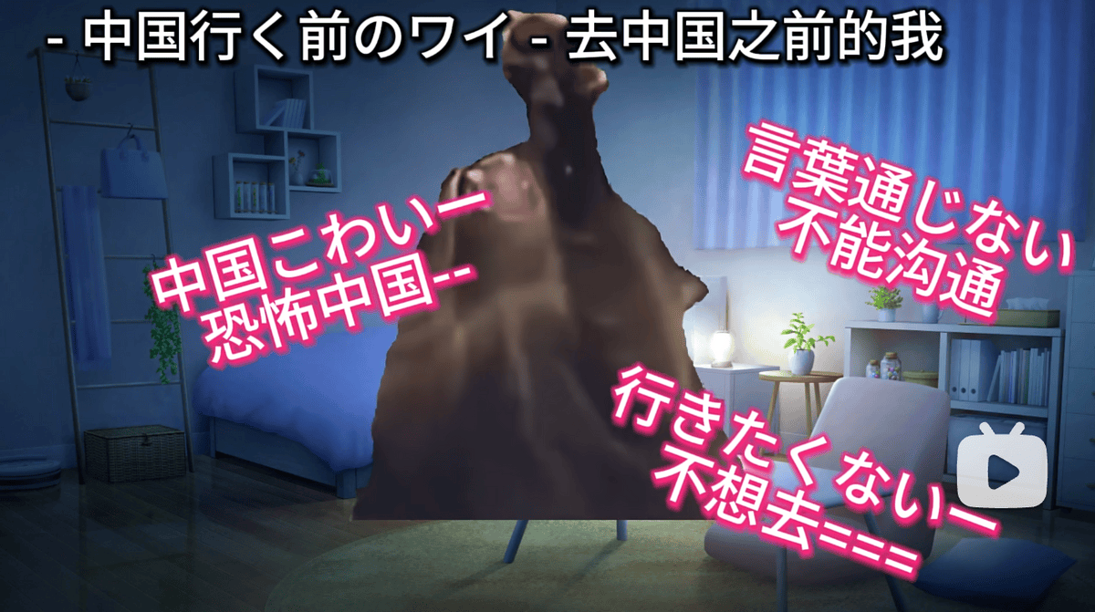 日本猫meme爆火，越南厂商进军猫meme手游，盘点猫meme极品素材