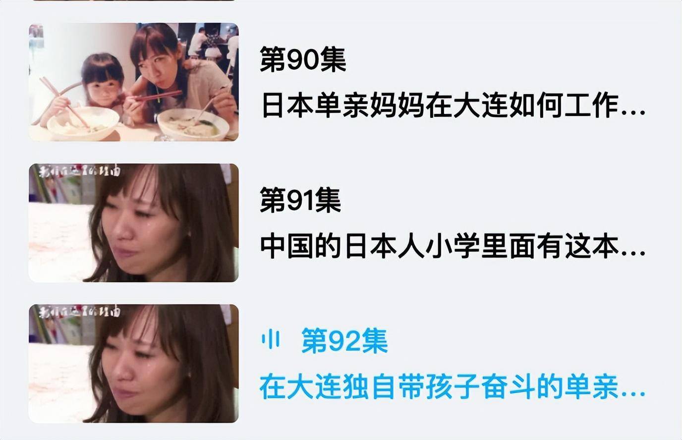 日本猫meme爆火，越南厂商进军猫meme手游，盘点猫meme极品素材