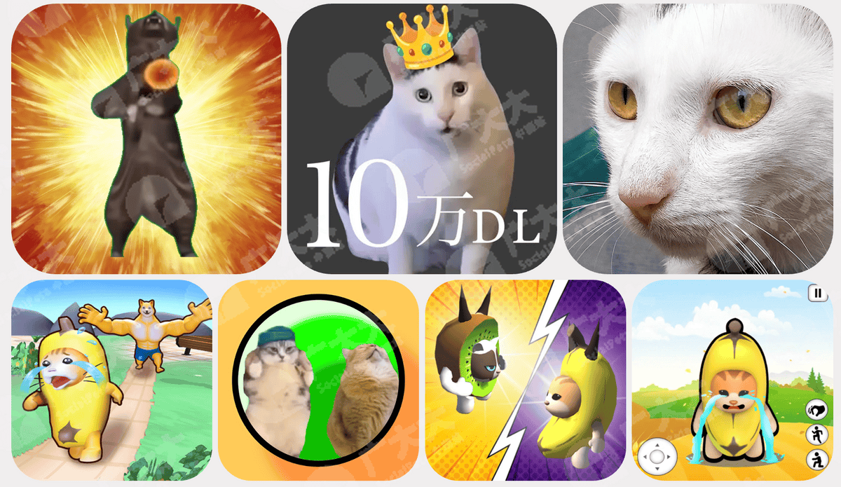 日本猫meme爆火，越南厂商进军猫meme手游，盘点猫meme极品素材
