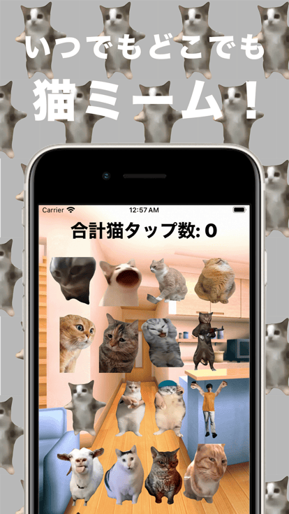日本猫meme爆火，越南厂商进军猫meme手游，盘点猫meme极品素材