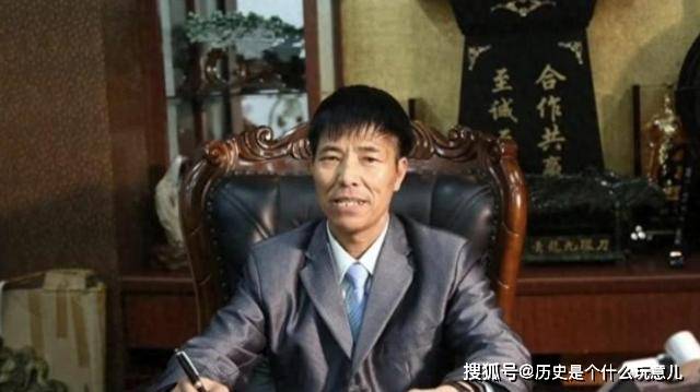 刘正祥年收入人民币是多少