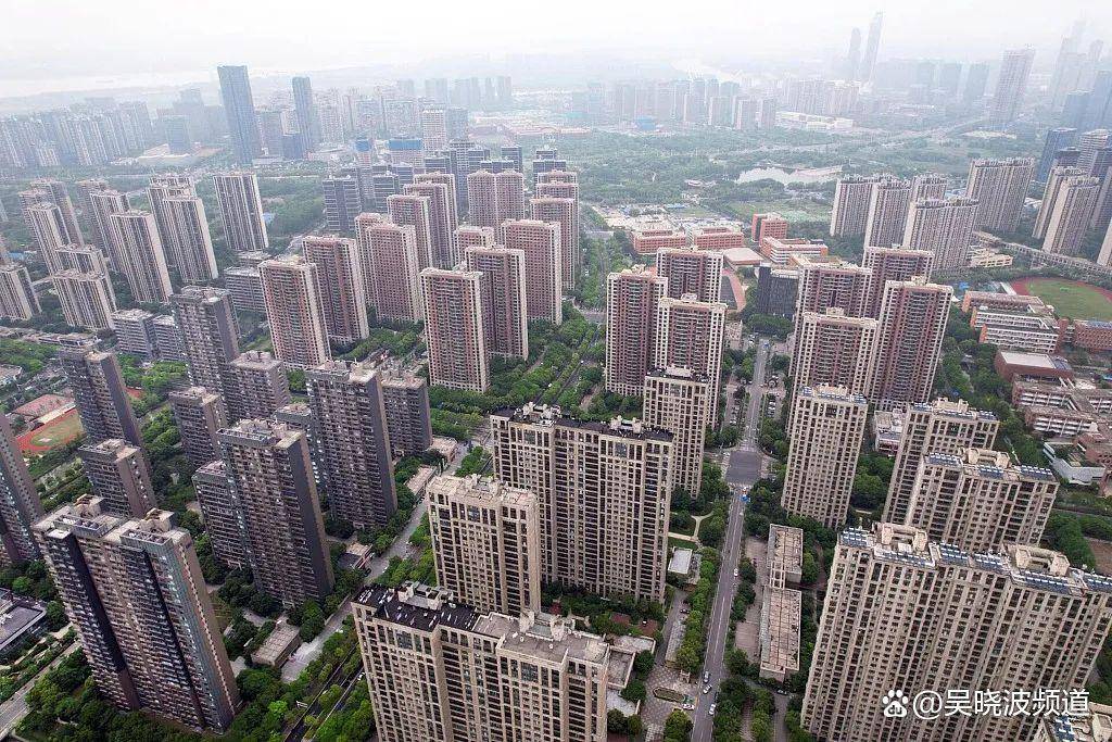 时隔10年“去库存”重现，房价还会翻倍涨吗？