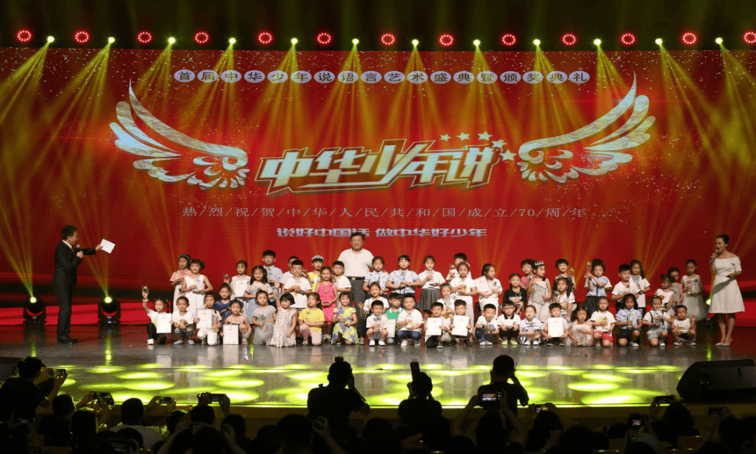 报名啦！5月16日截止！