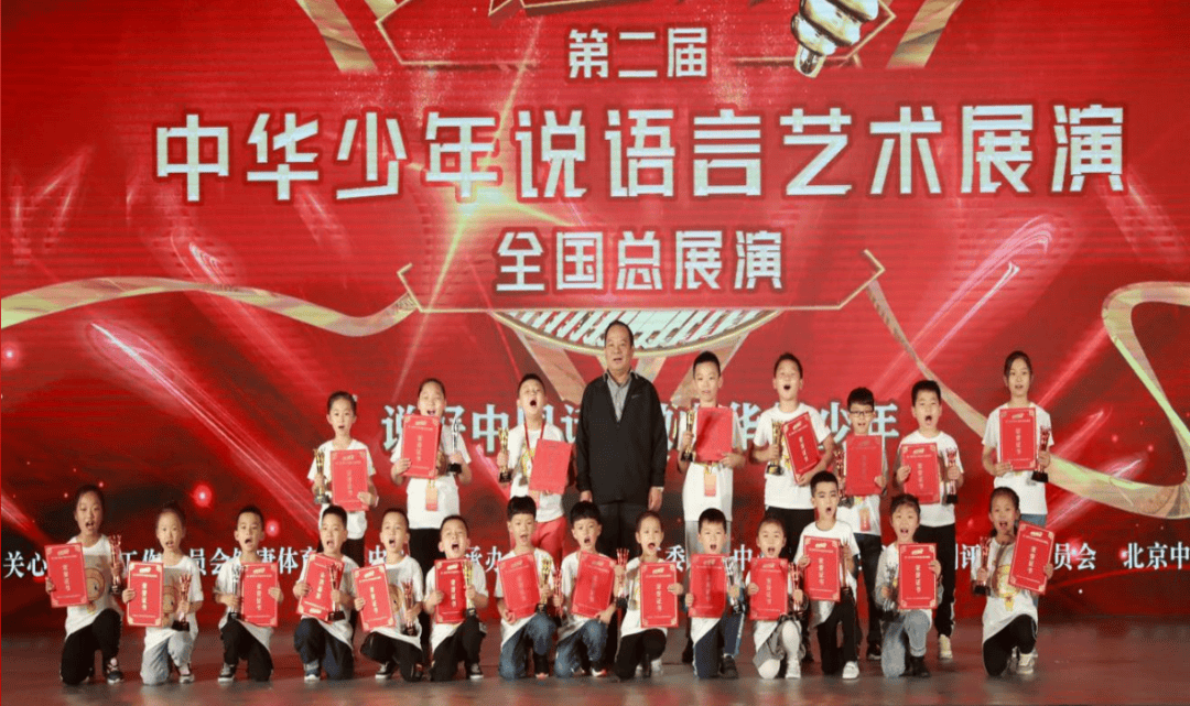 报名啦！5月16日截止！