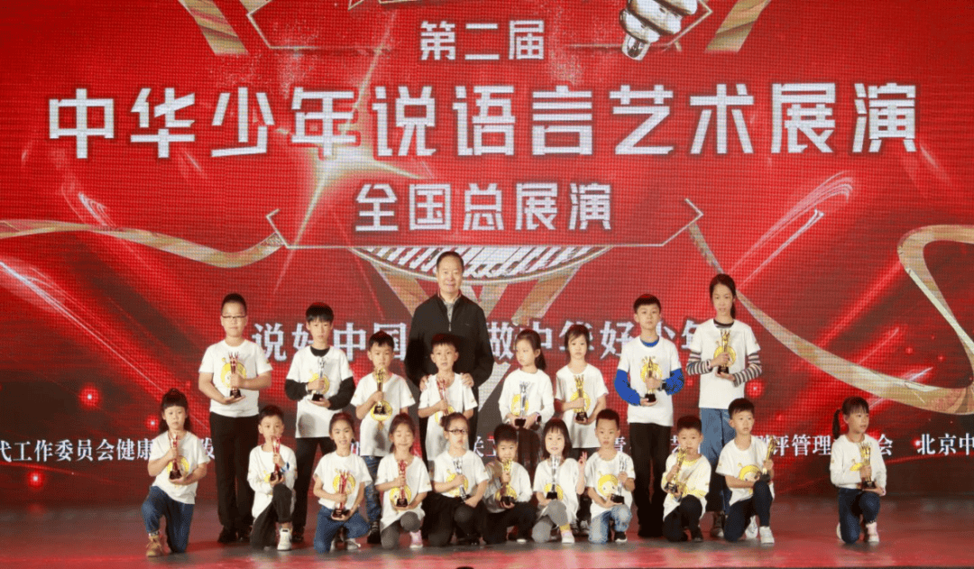 报名啦！5月16日截止！