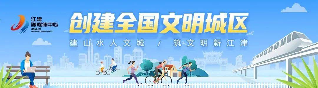 报名啦！5月16日截止！