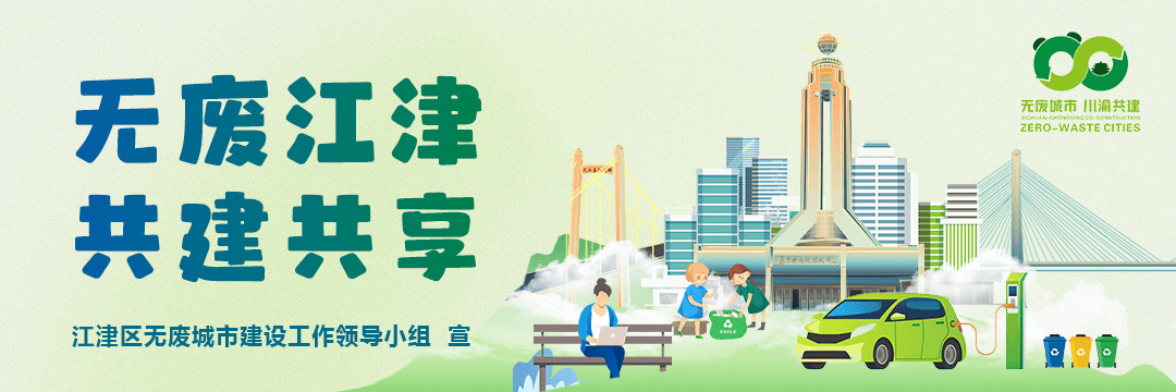 报名啦！5月16日截止！