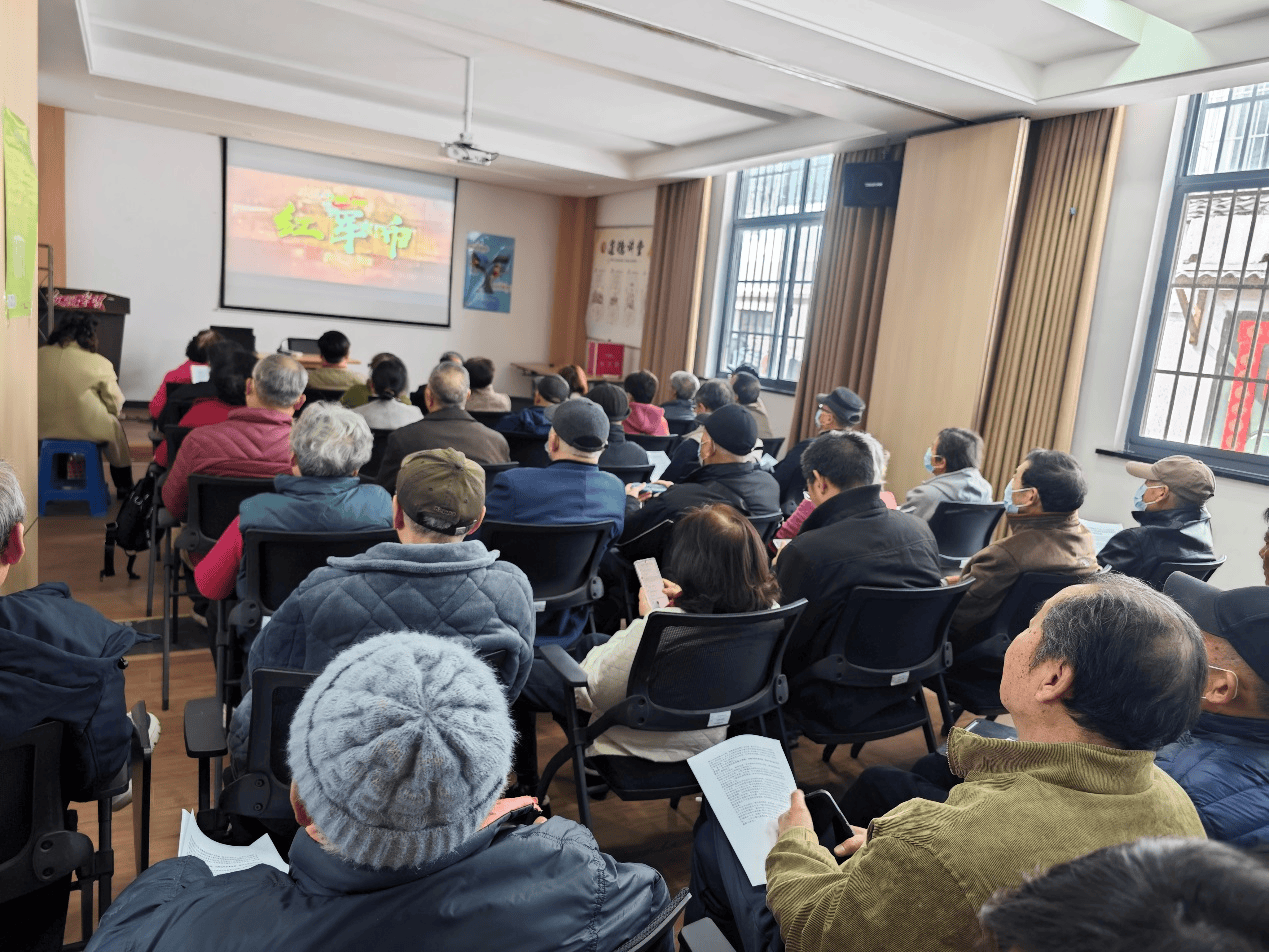沧浪街道：新沧社区组织红色观影《红军币》