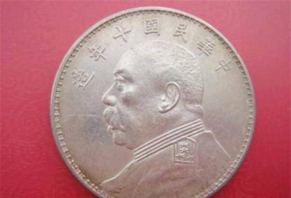 民国时期的一块大洋，在如今能换多少人民币？看完你就知道了