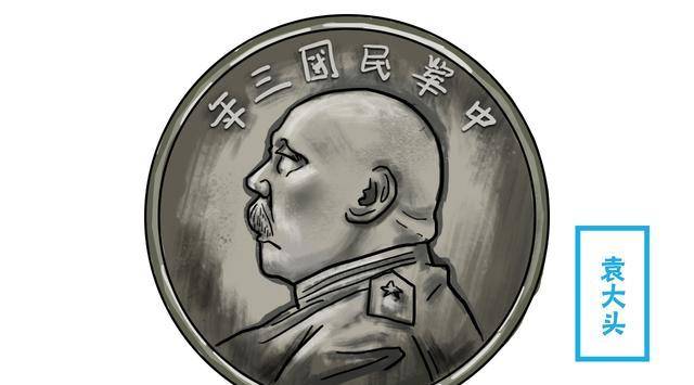 民国时期的银元，一吹就响，那真币和假币的响声有何区别？