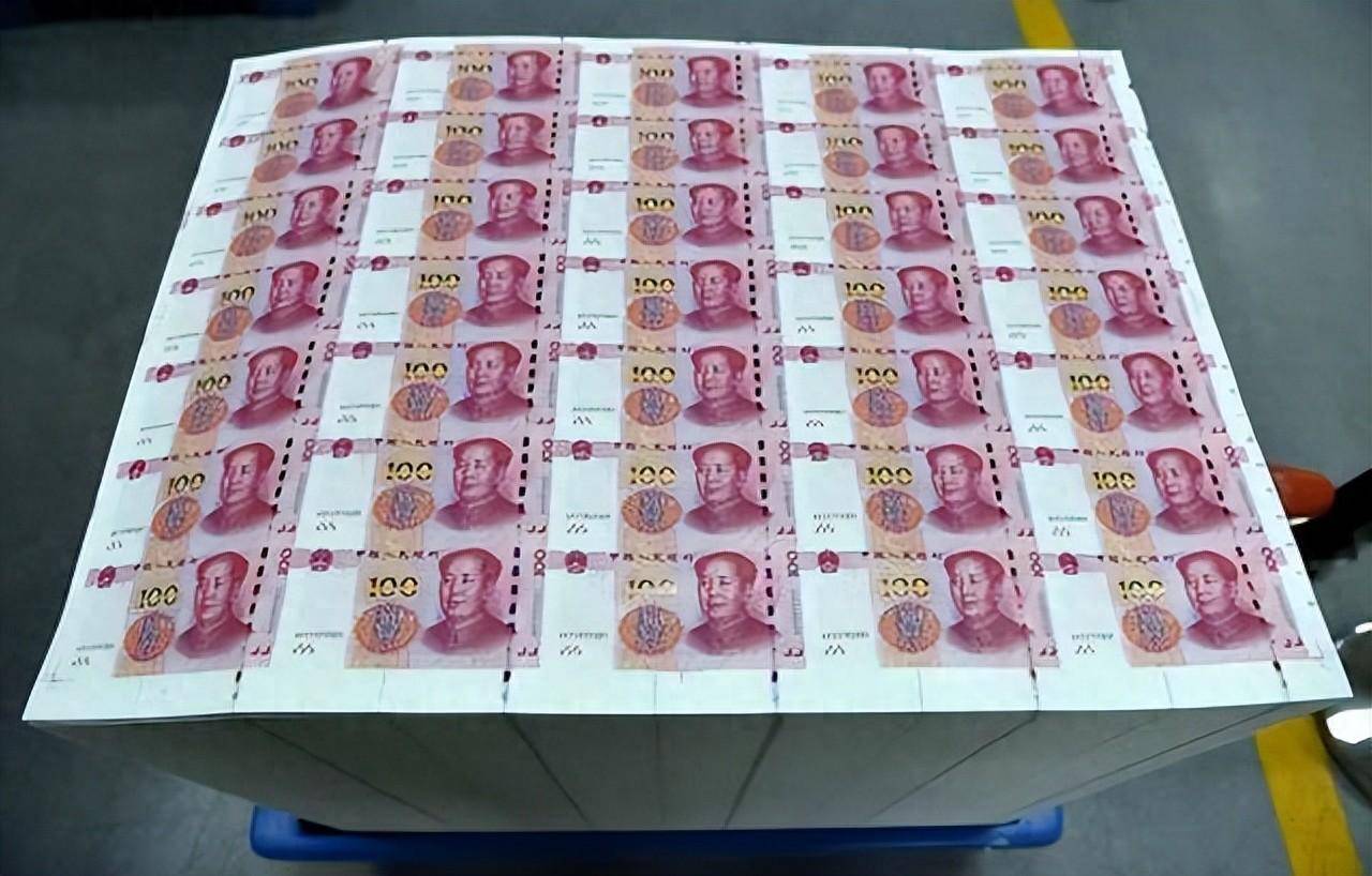 人民币兑美元的汇率到底是如何确定的？美元天天印凭啥还更值钱？