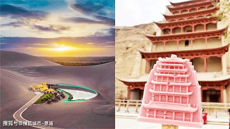 报团去西北旅游要多少钱，西北环线跟团游价格，最新详细去西北游记！