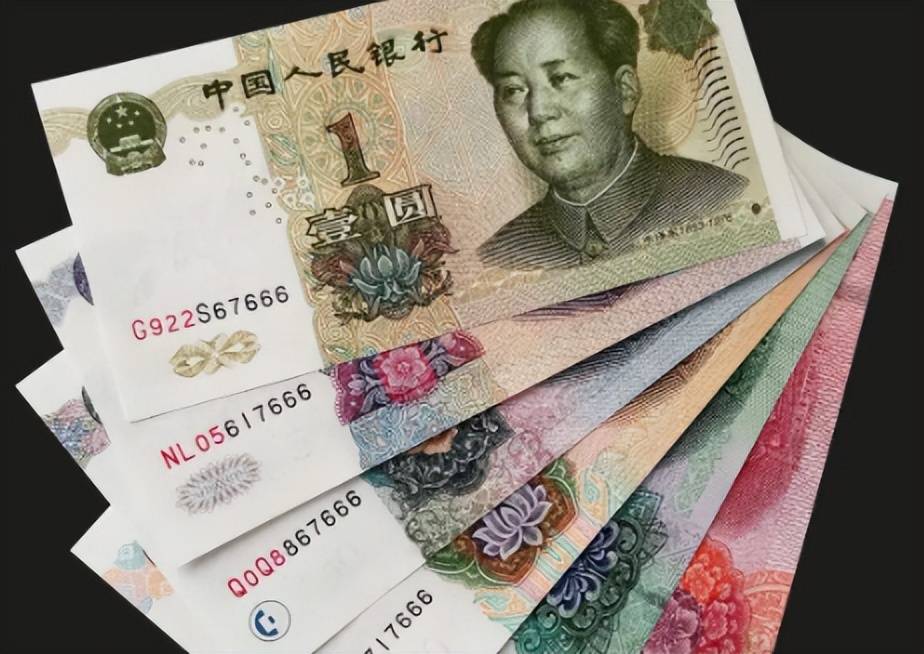 第五套人民币有收藏价值吗？这样的价值10万，你能找到吗？