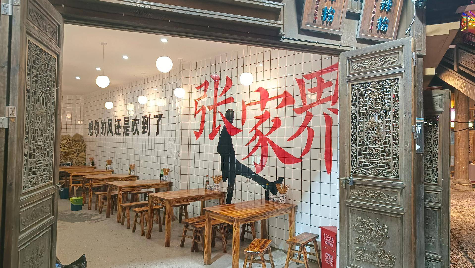 昭通到张家界旅游报团价格,团费多少 ,人均1k，全是干货&amp;这份攻略请收下！