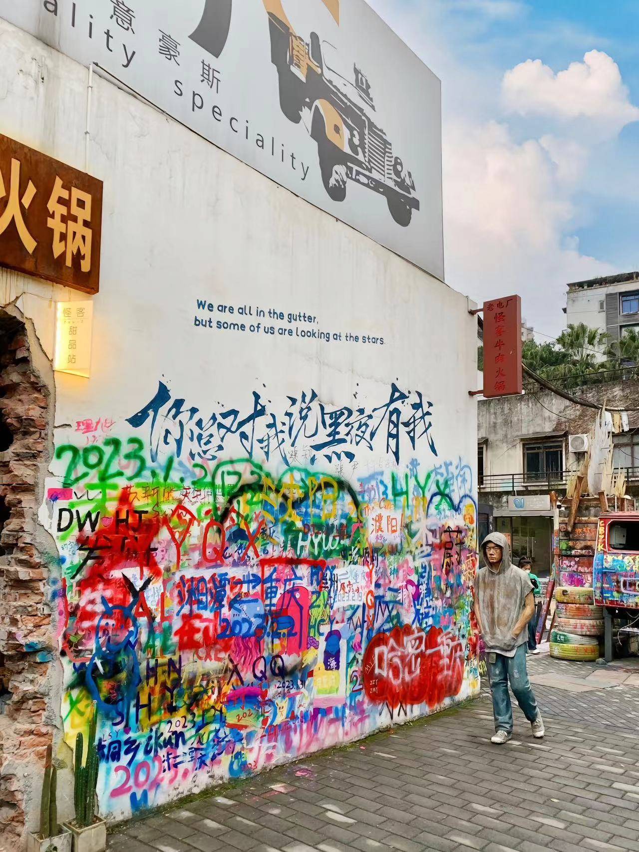 台山去重庆旅游团价格,费用多少 ,人均1k，全是干货&amp;这份攻略请收下！