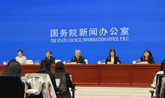央行：人民币已连续四个月成为全球第四位支付货币