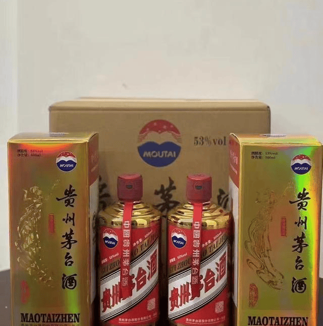 贵州茅台酒金卡——金瓶茅台更显茅台风味！今日最新价格多少元？