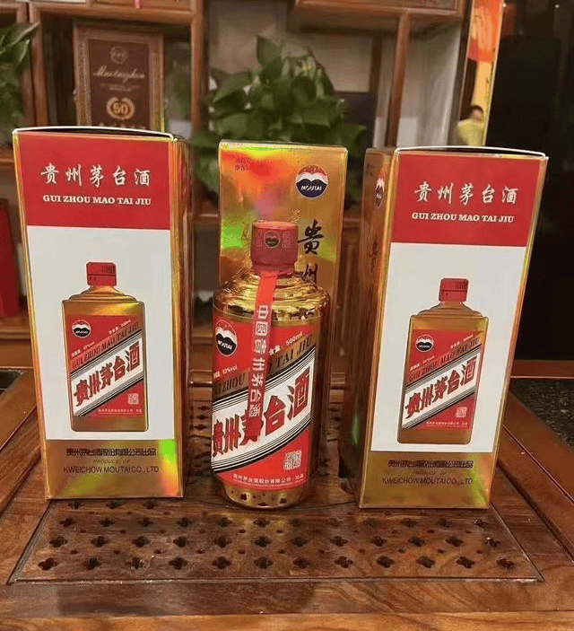 贵州茅台酒金卡——金瓶茅台更显茅台风味！今日最新价格多少元？