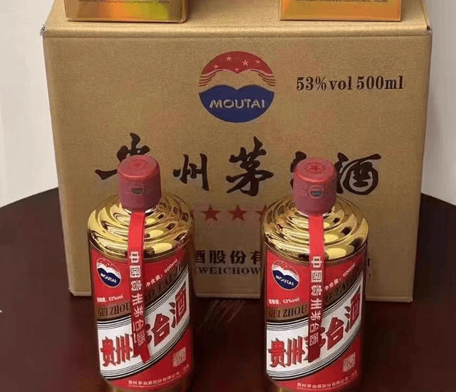 贵州茅台酒金卡——金瓶茅台更显茅台风味！今日最新价格多少元？