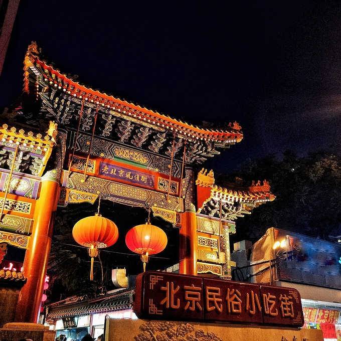 北京4日游多少钱人民币？省心！北京亲子游需要多少钱？