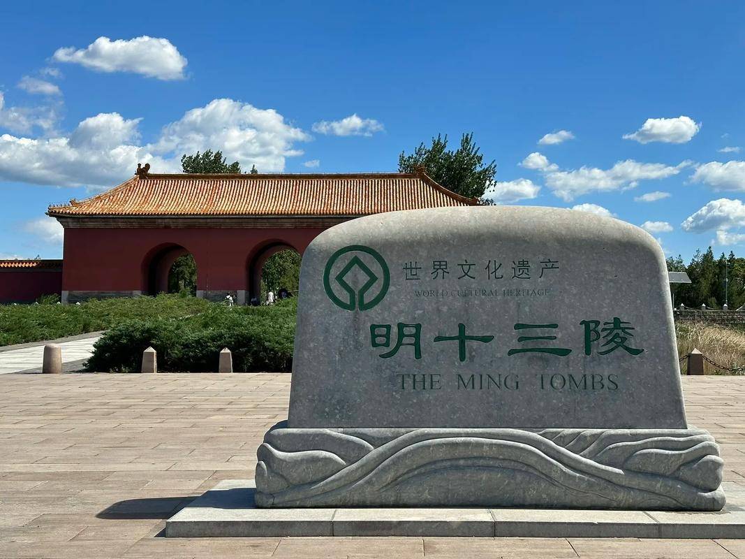 北京4日游多少钱人民币？省心！北京亲子游需要多少钱？
