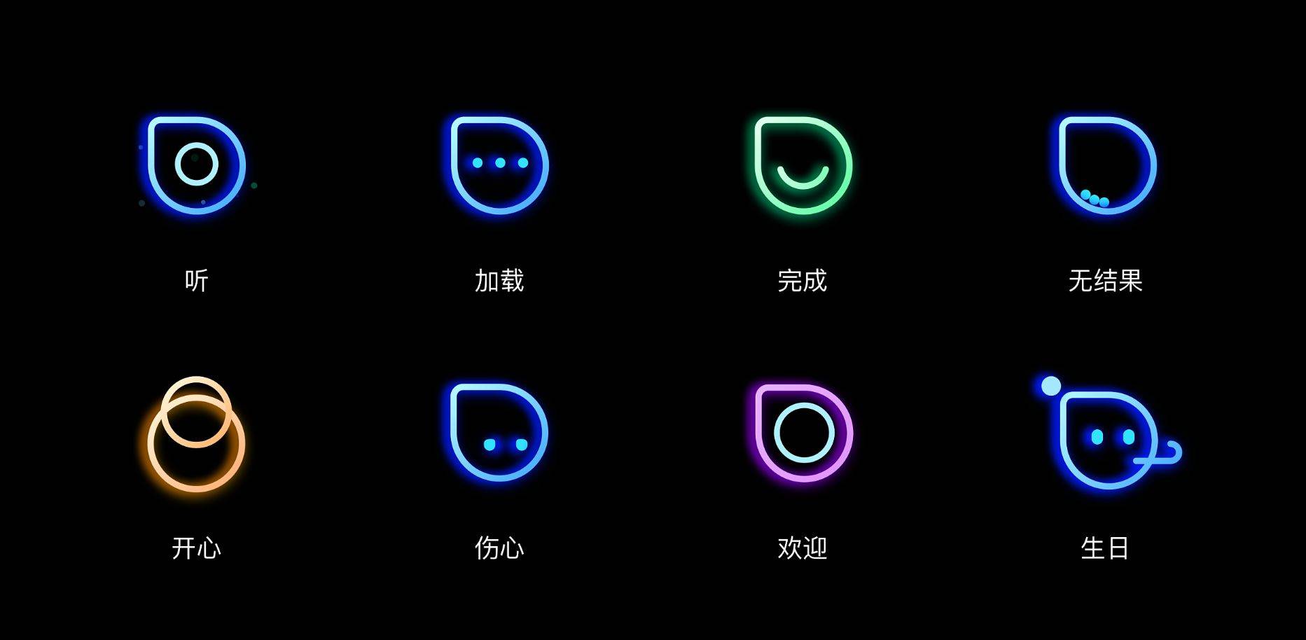 【朋友圈广告助手】的功能和特点以及未来发展趋势_博纳软云