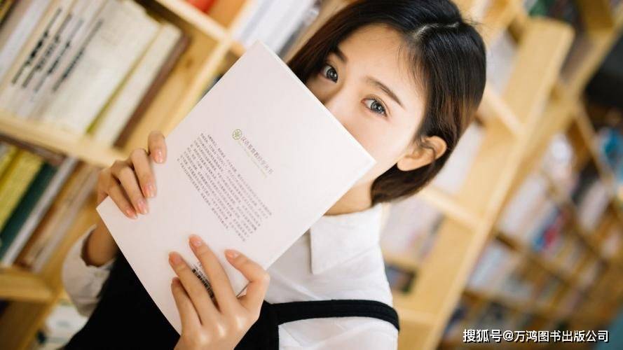 职称出书和普通出书有什么区别