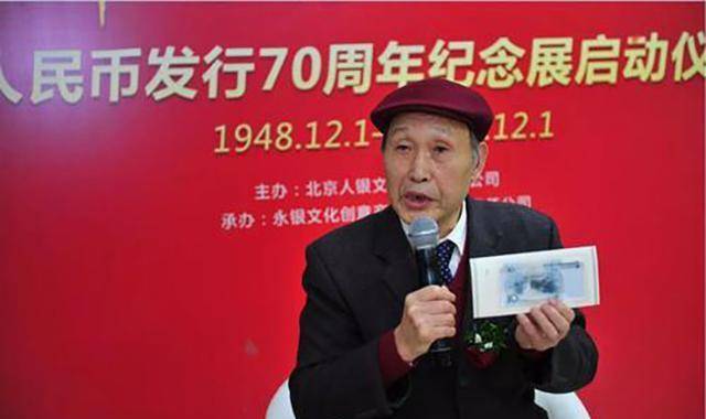 10元人民币背面印着一个人的名字缩写，不是毛爷爷，你注意到了吗