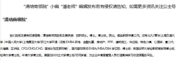 哈佛大学访问学者项目介绍