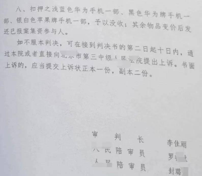 “黄金钱包” 等待发钱了？