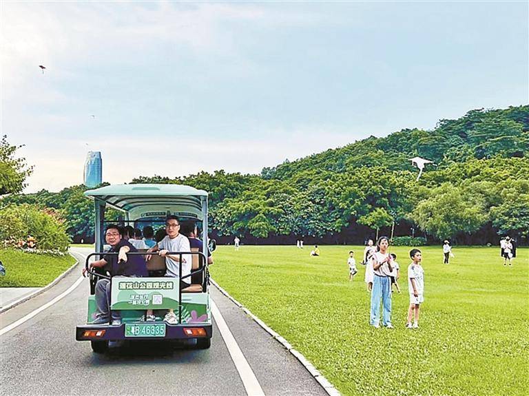 深圳公园服务又上新