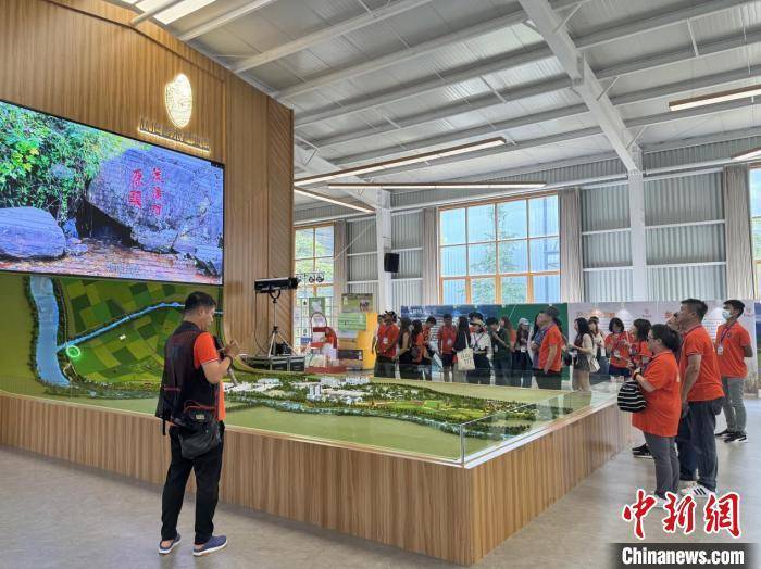 台湾创业青年参访交流团走进广州从化