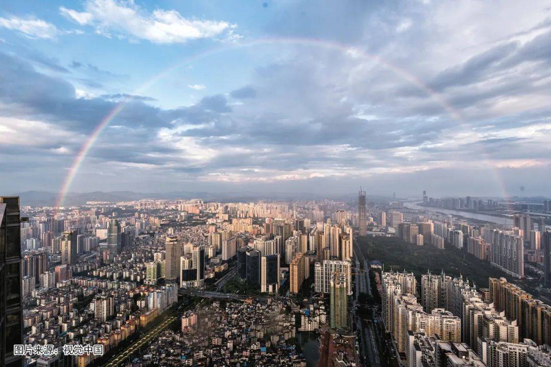 作价120亿元 广州收回4宗宅地