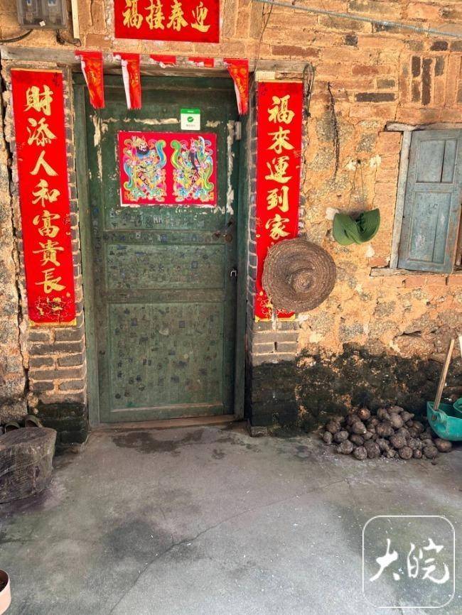 广西5死命案受害者家属：凶手杀红眼
