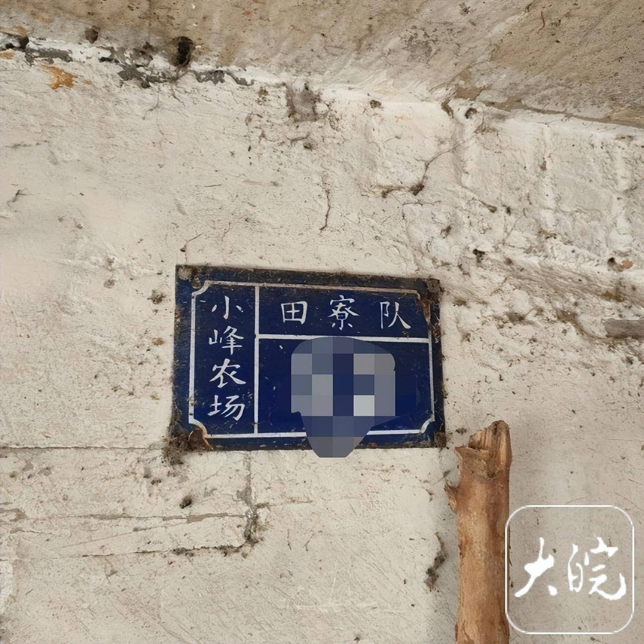广西5死命案受害者家属：凶手杀红眼