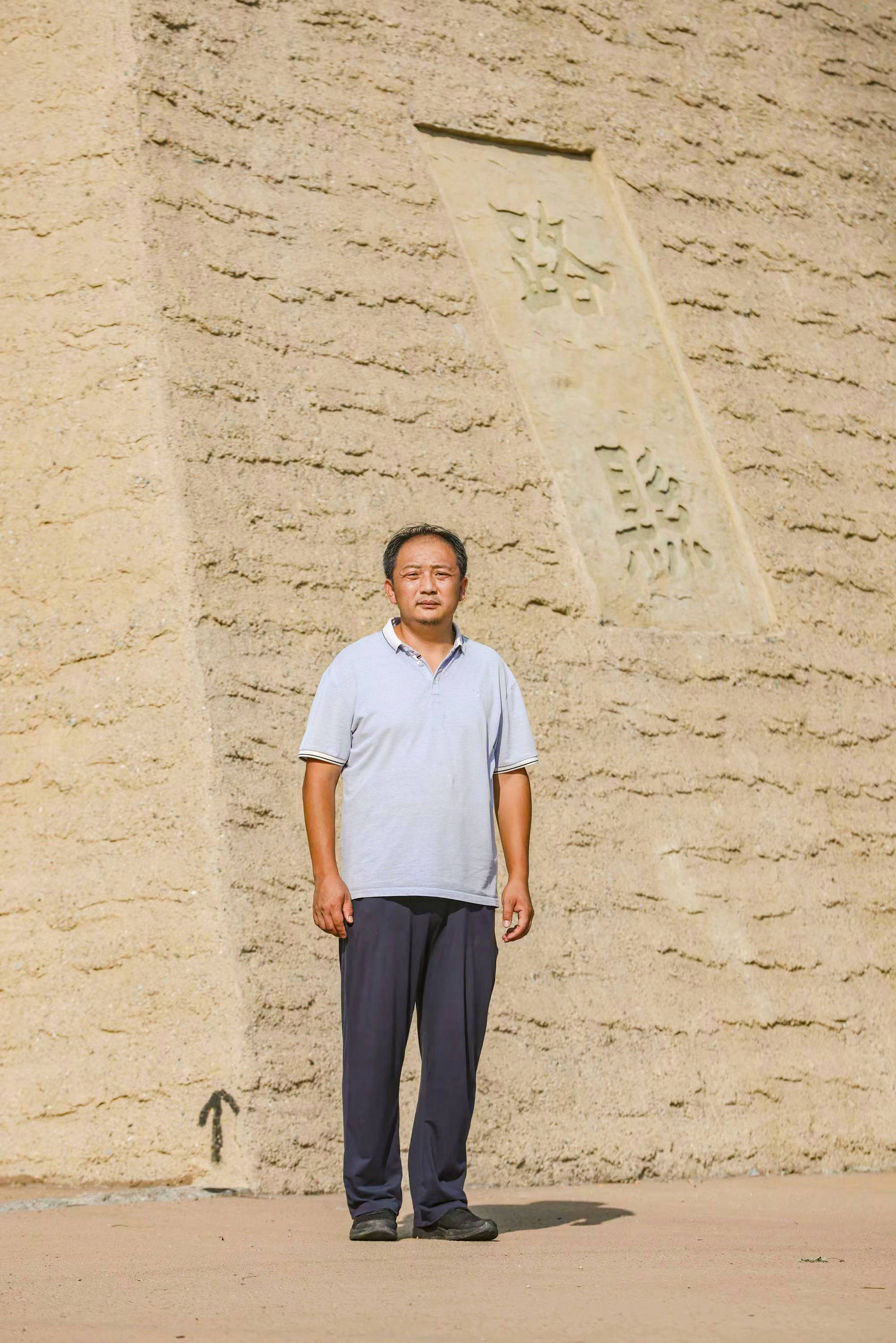 北京文化守护人｜孙勐：又见故城