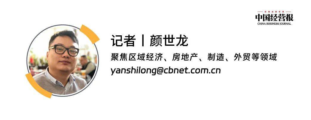 遍地群演月入四五千，短剧火热横店变“竖店”！