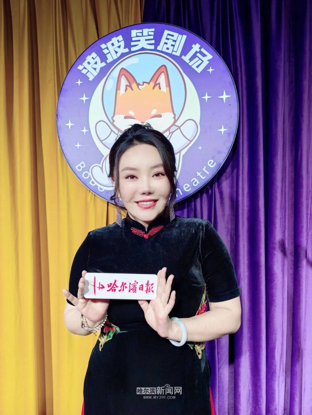 脱口秀演员李波专访：哈尔滨人均段子手，想挖掘本土喜剧人才