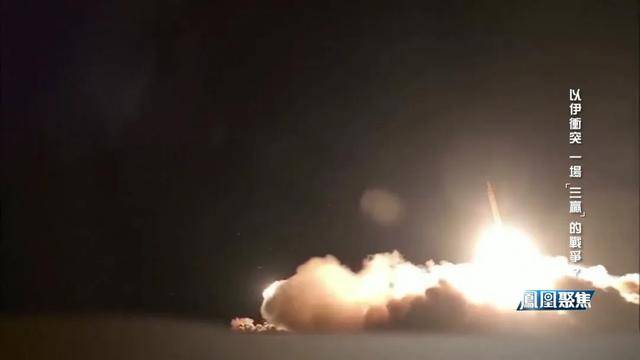 美以伊三方高调庆功，AI伪造视频、黑客警报，这场战争正改写规则