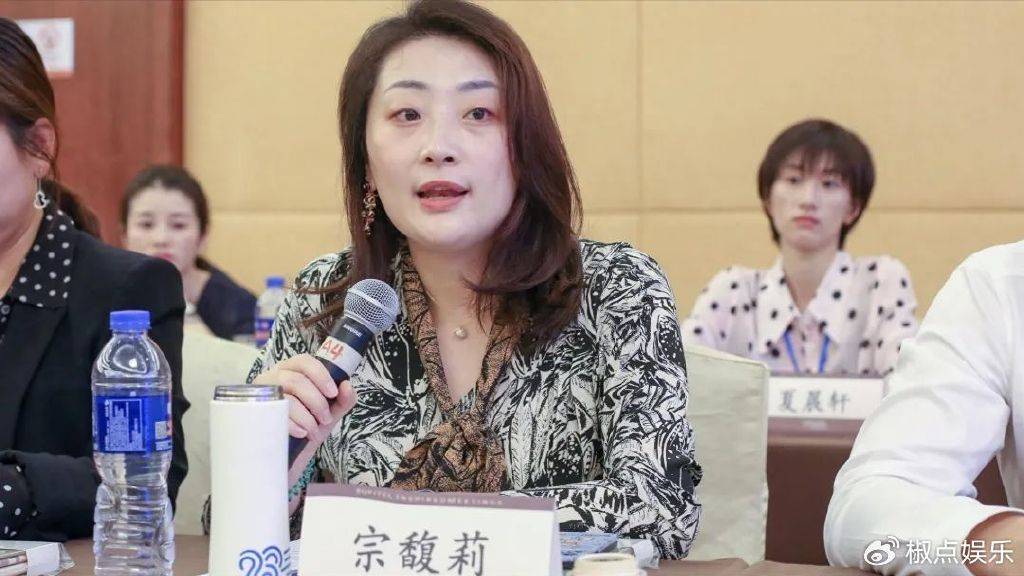 直到看见“焦头烂额”的宗馥莉，我才明白，王健林的做法有多高明