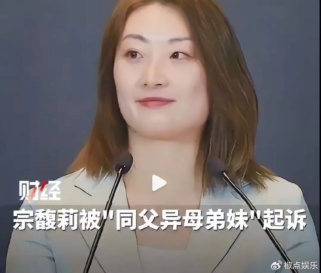 直到看见“焦头烂额”的宗馥莉，我才明白，王健林的做法有多高明
