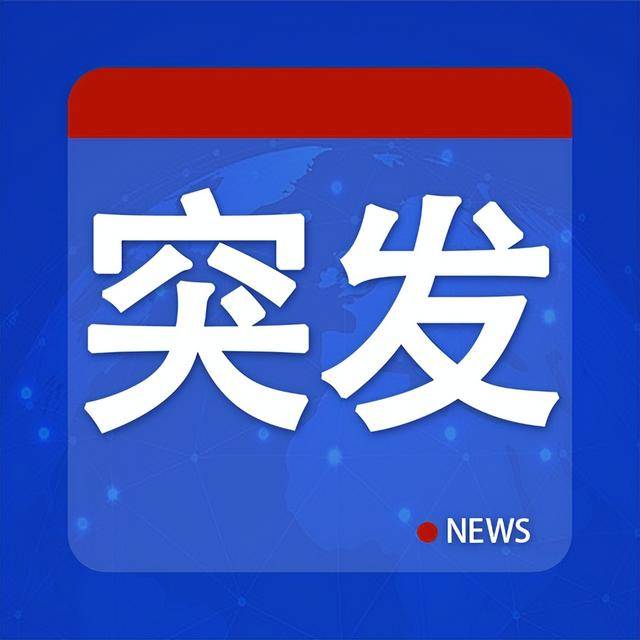 突发！中方今天开始“反制”日本参议员石平
