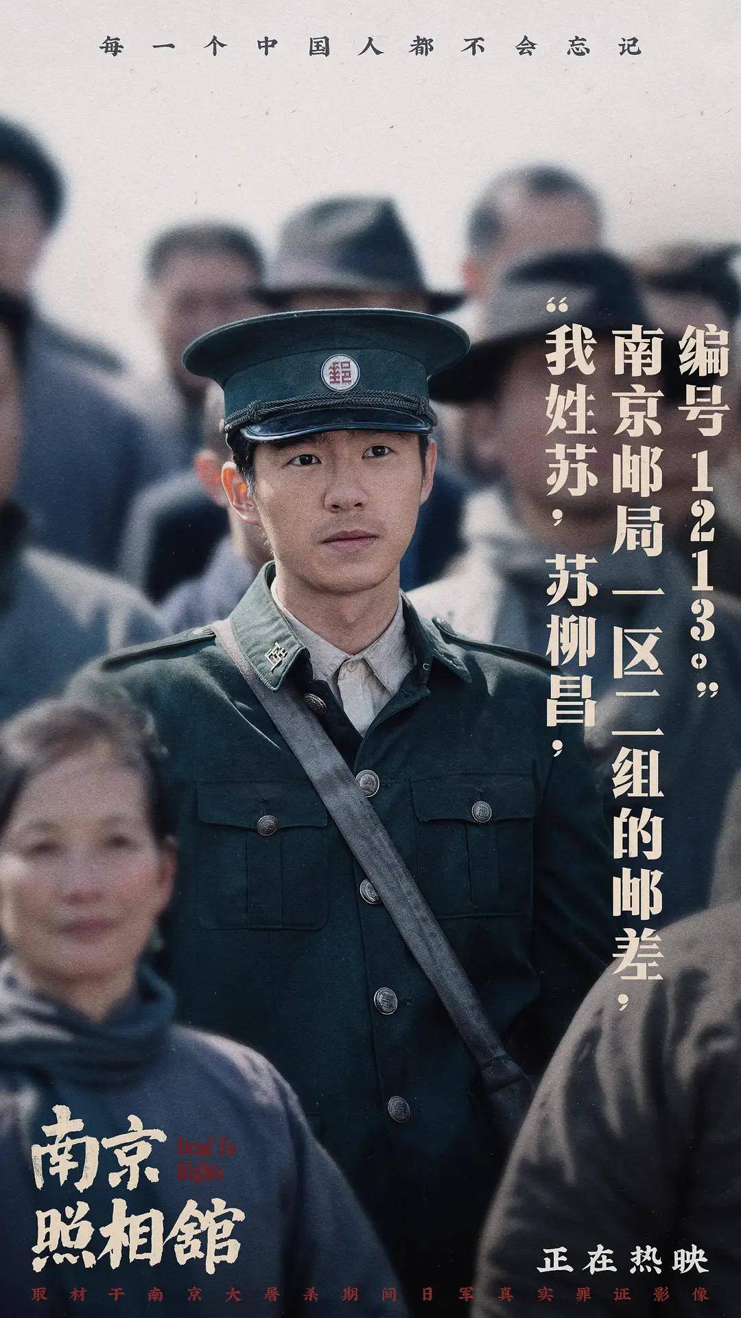 小李子强森黄晓明陈坤舒淇新片都遇冷……靠明星撑票房的时代真过去了?