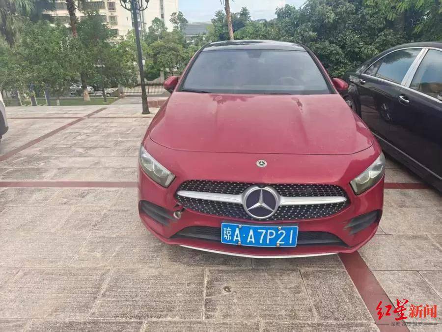 估价21万元奔驰车将被1元起拍:行驶里程不到1万公里,曾三次流拍,系涉刑资产