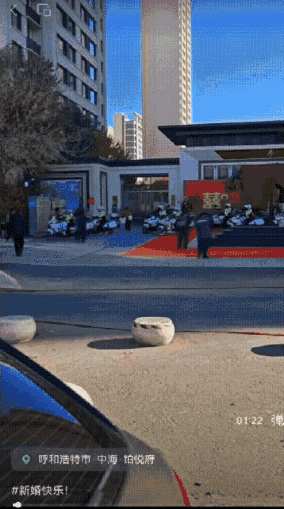 8人穿“警服”为婚礼开路?后续来了!