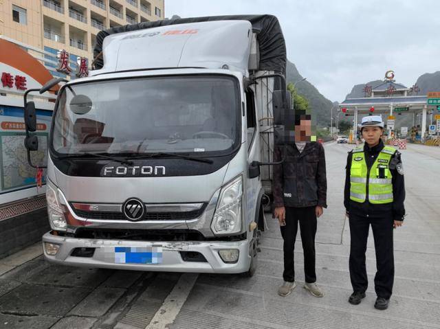 车辆逾期未年检，驾驶证已超12分！司机被查竟称“不了解情况”